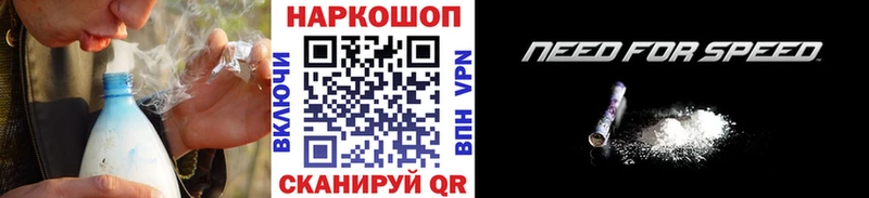Магазин наркотиков Ликино-Дулёво АМФЕТАМИН  Меф  СК  ГАШИШ  Конопля 