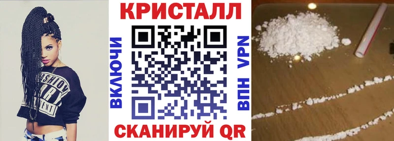 АМФЕТАМИН Premium  МЕГА   Ликино-Дулёво 