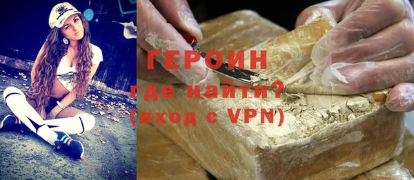 гашиш Иннополис