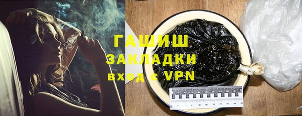 спайс Алексеевка