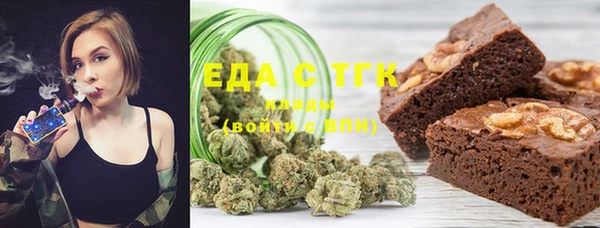 прущая мука Алзамай