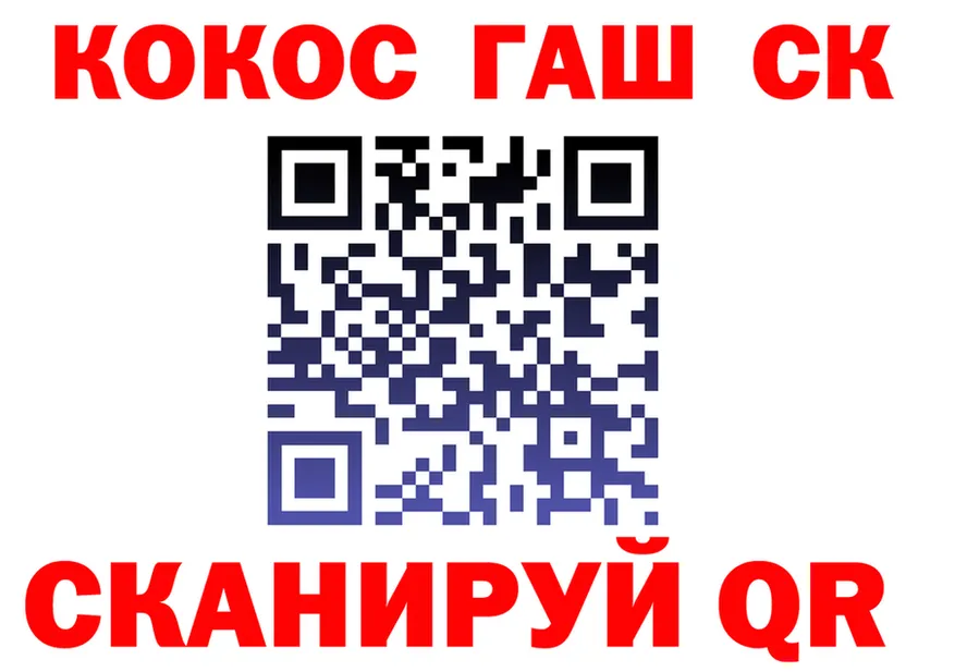 А ПВП СК КРИС вход это кракен Ликино-Дулёво