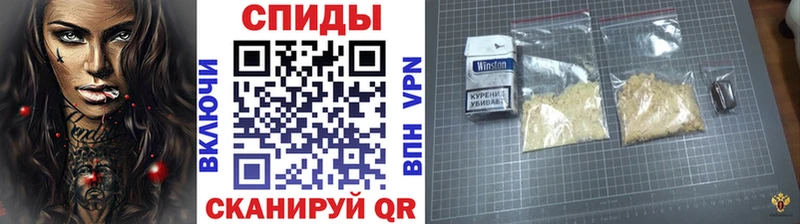 МЕТАМФЕТАМИН винт  Ликино-Дулёво 