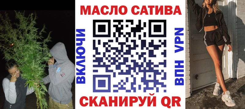 кракен рабочий сайт  Ликино-Дулёво  Дистиллят ТГК жижа 